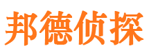 丰满寻人公司